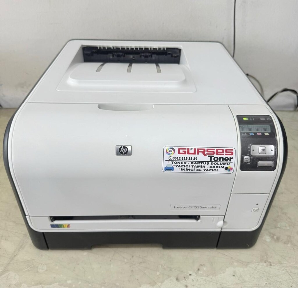 Yazıcı Renkli Hp 1525 Networklu Bakımlı Ekonomik - 5
