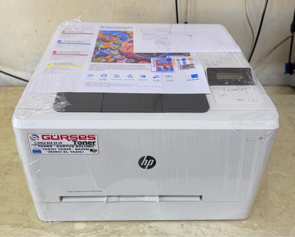 Yazıcı HP M254NW RENKLİ LASER WİFİ Ekonomik Bakımlı Temiz - 8