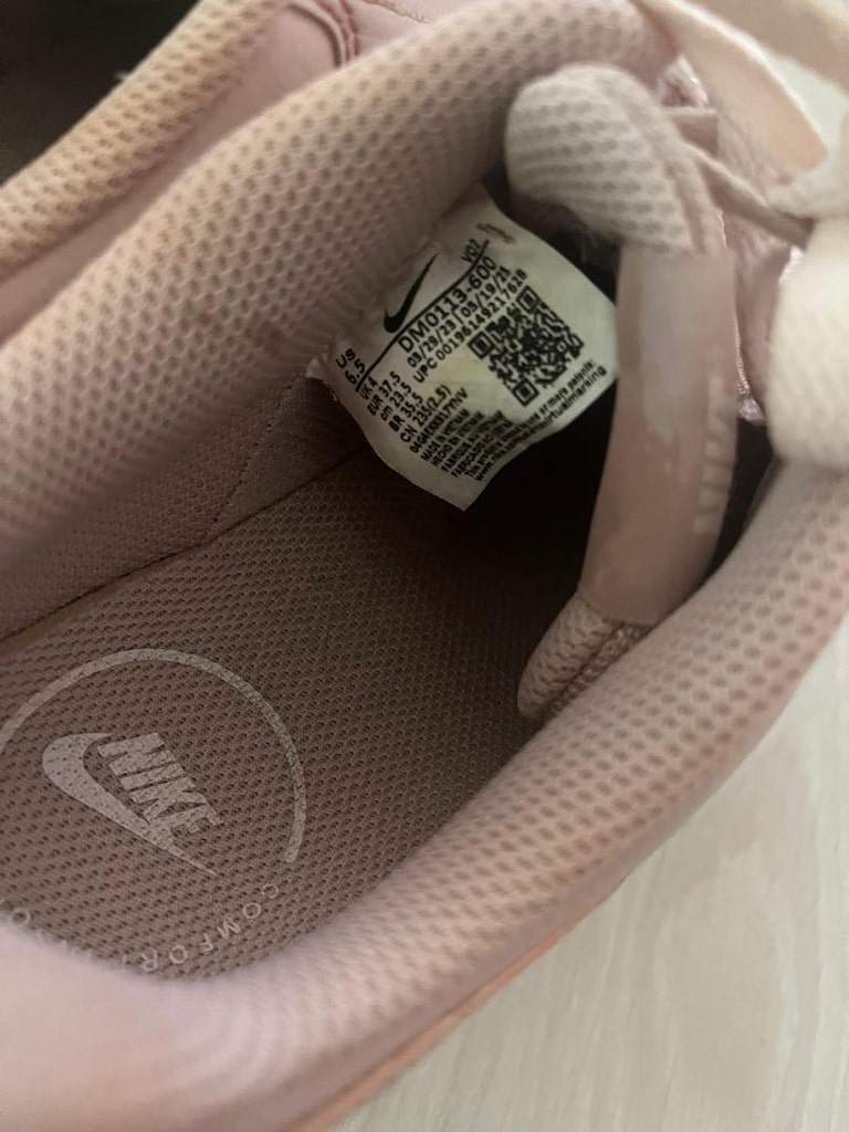 Nike Sneaker Pudra - 6