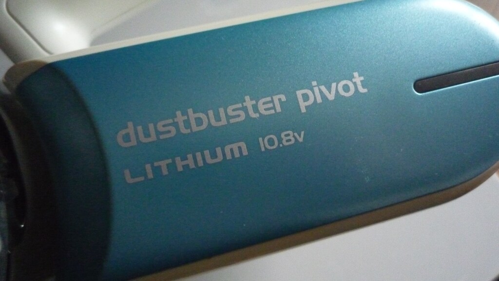 Black & Decker Dustbuster Pivot Şarjlı El Süpürgesi Li-Ion Pilli - 2