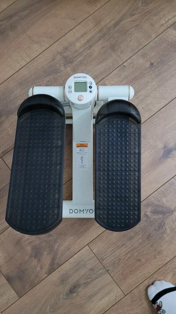 domyos stepper - 2