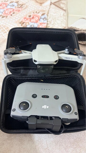 Satılık Dron