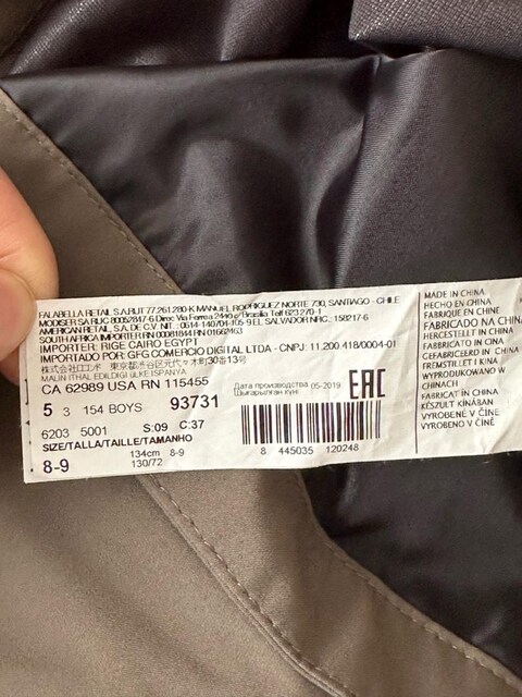 Mango kapüşonlu su geçirmez parka