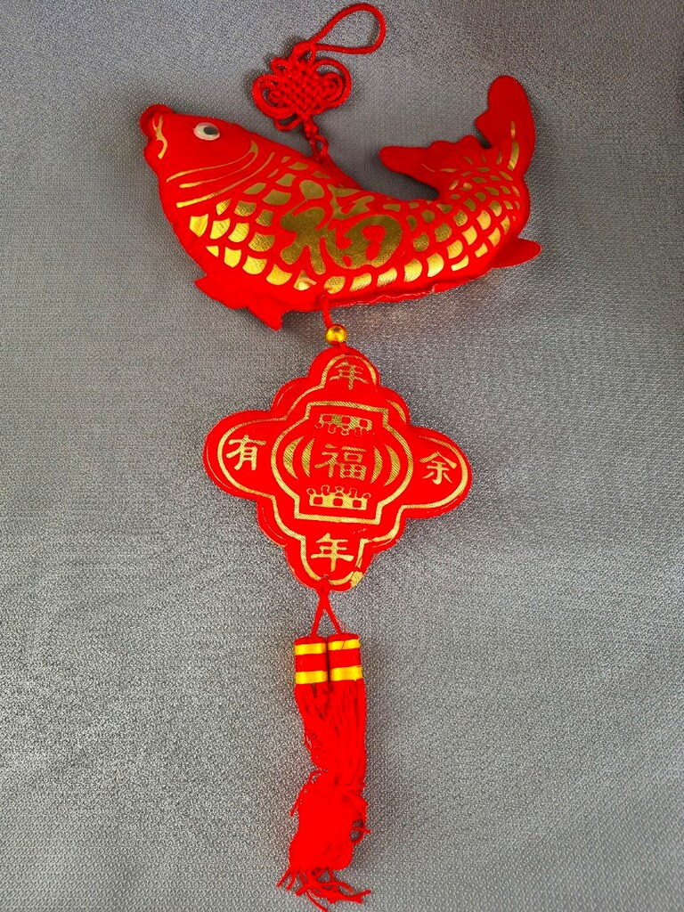 ÇİN YILBAŞI KAPI SÜSÜ. - 2