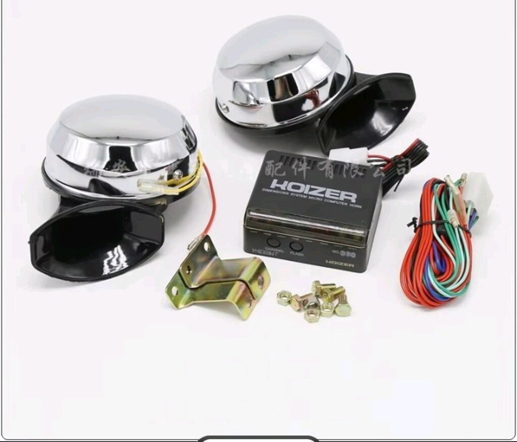 İKİ TONLU ELEKTİRİKLİ KORNA KROM - 9