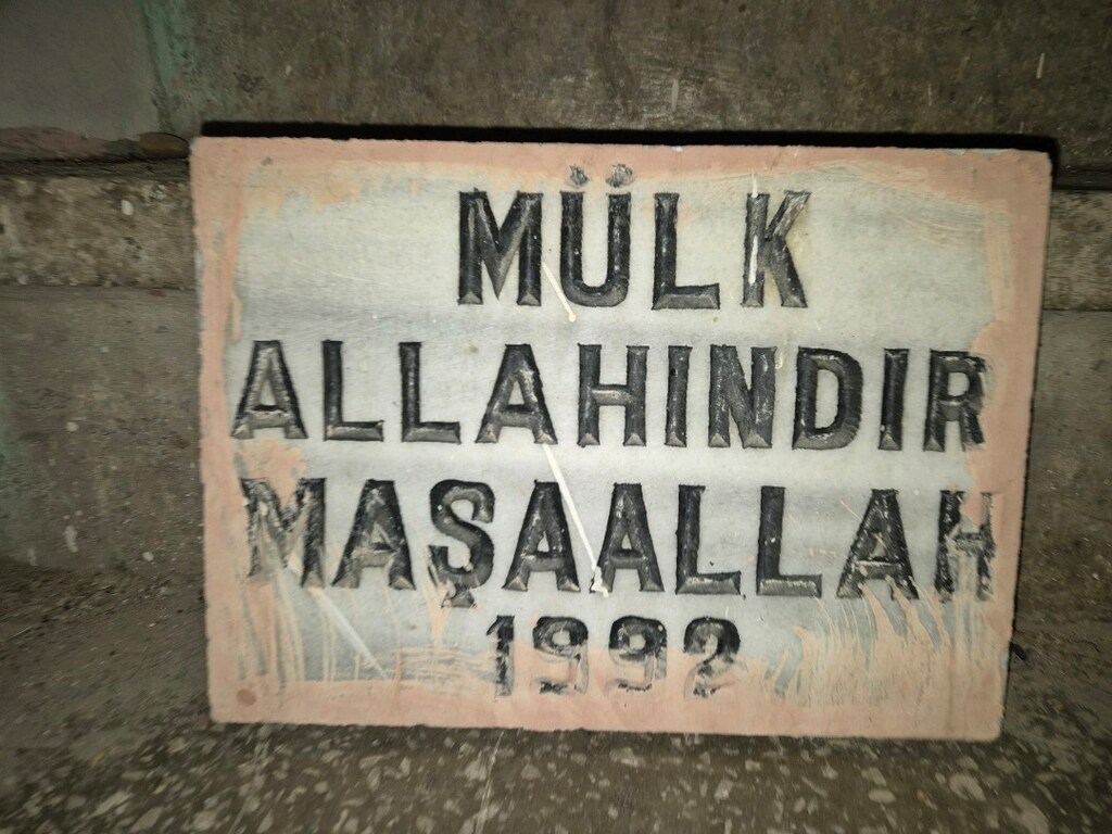 Mülk Allahındır yazısı mermer - 3