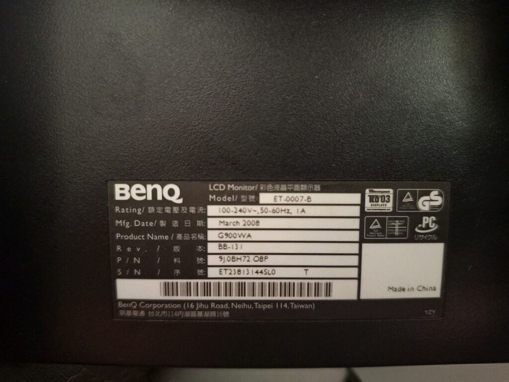 BenQ 19 inç Monitör - 4