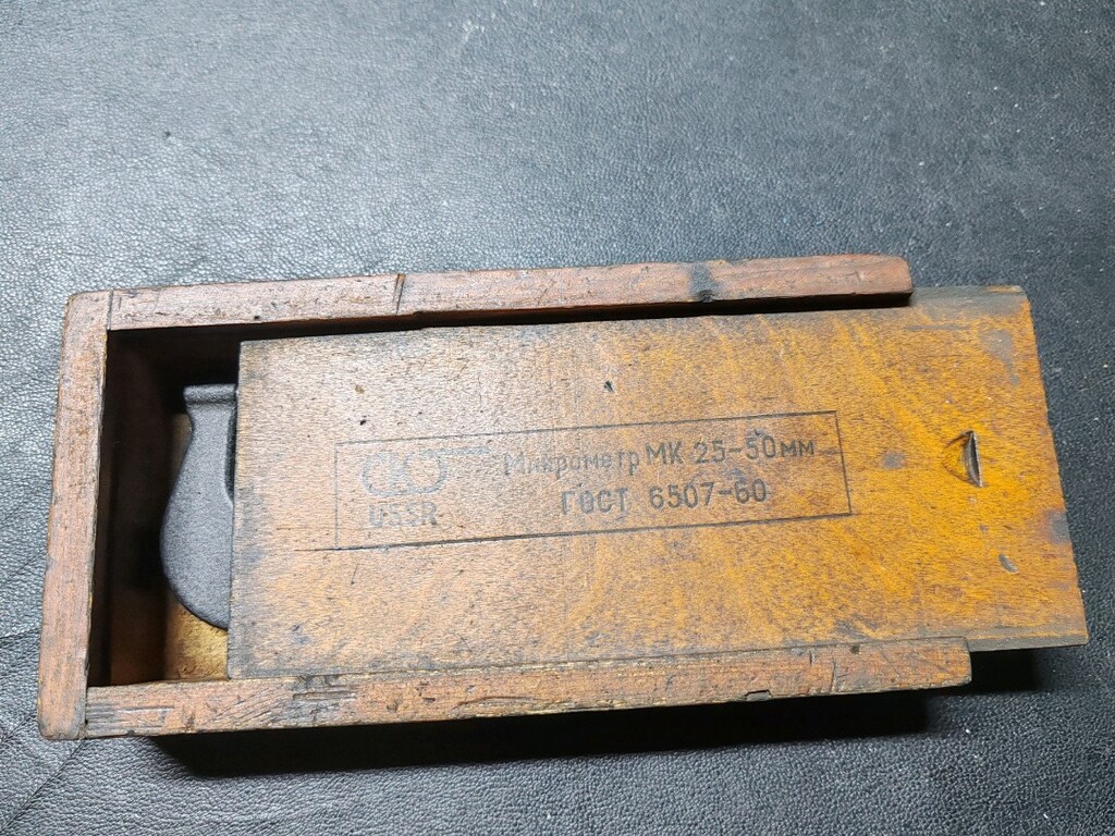 Alman Mauser 50-75 mikromete - 6