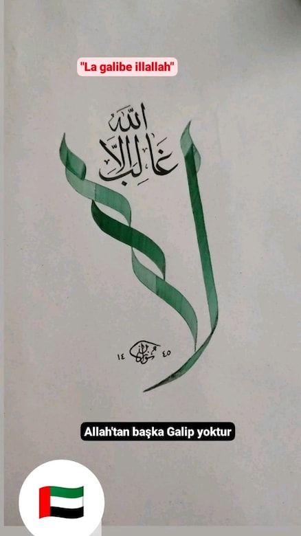 el yazısı hat - 10