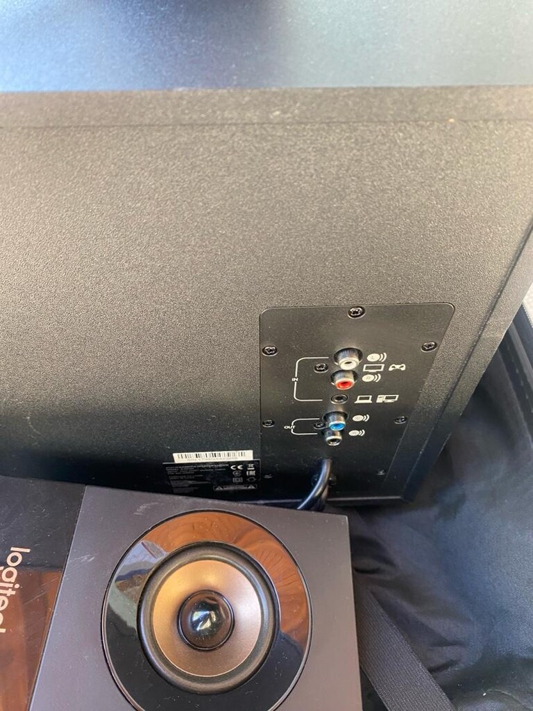 Logitech Z533 - 6