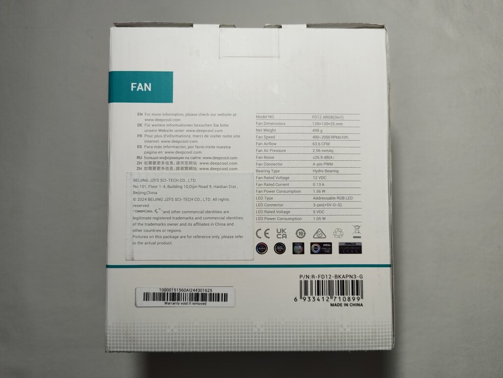 DeepCool FD12 ARGB Siyah 3'lü 12 cm Kasa Fanı - 2