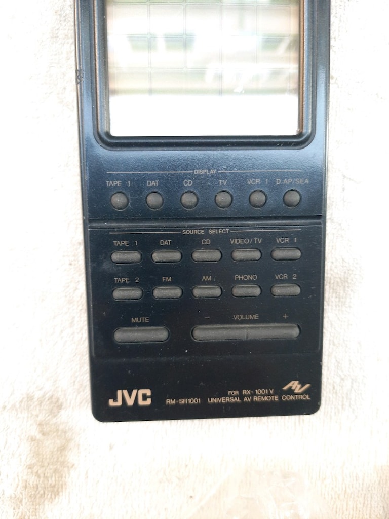 JVC RX-1001V AKILLI LEARN ÜNİVERSAL PROGRAMLANABİR AUDİO KUMANDASI - 2