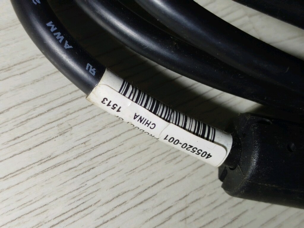 DVI-D (18+1 pin) mönitör kablosu. Sıfır - 4