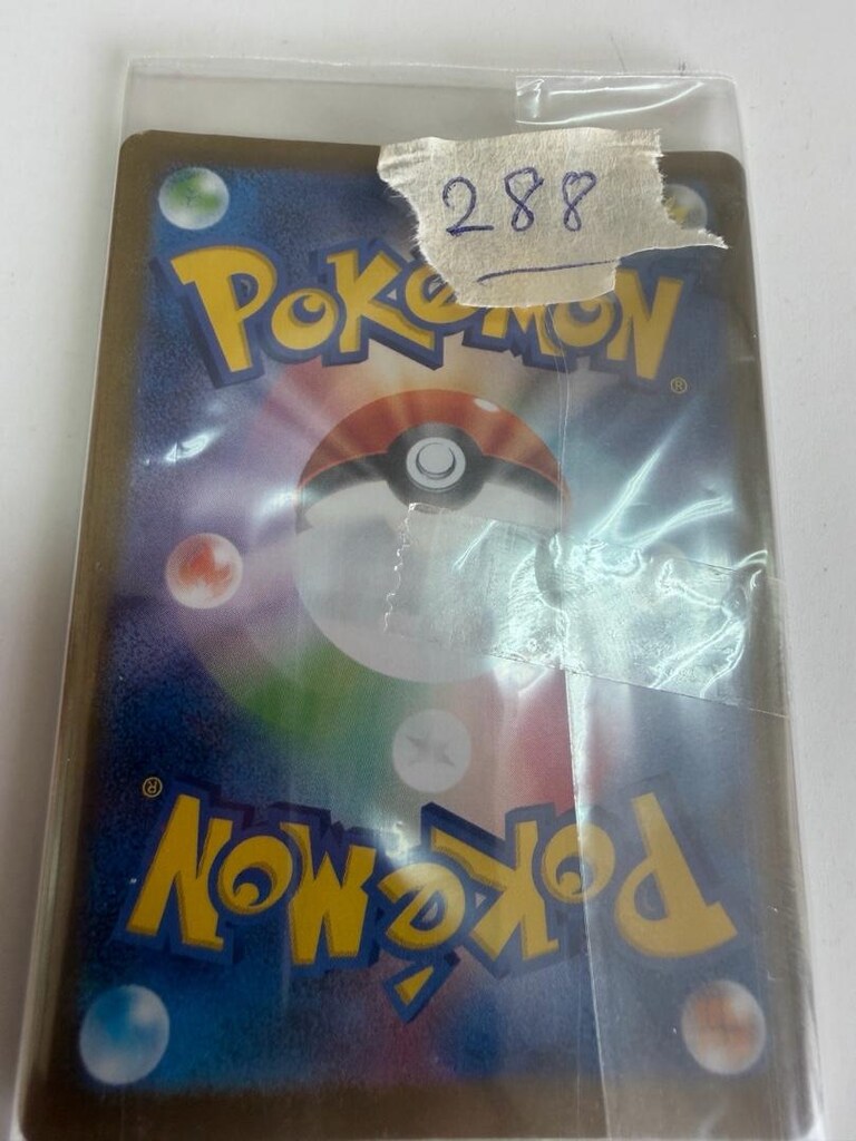 Mesprit AR 114/106 sv8 Süper Elektrik Kırıcı Pokemon Kart Oyunu Japonc - 9