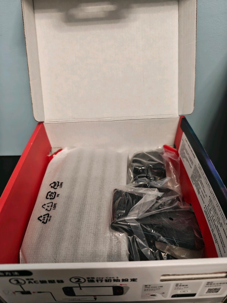 Nintendo switch 2 sıfır, kutulu ürün - 5
