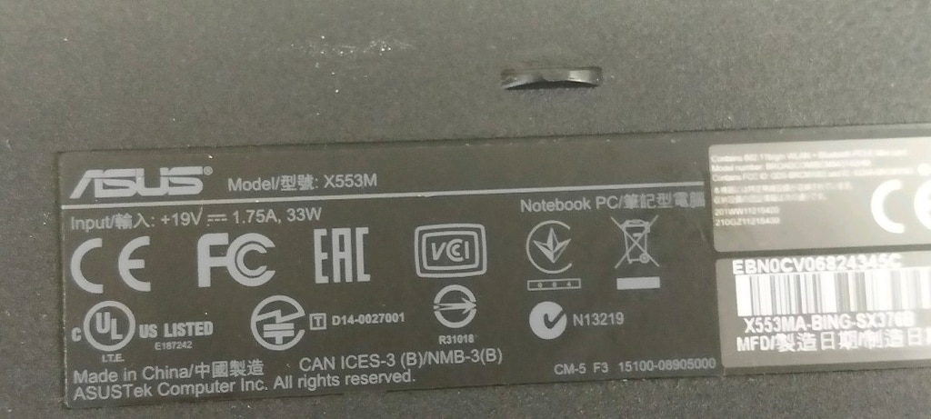 ASUS X553M LAPTOP 15.6 ÇOK TEMİZ CİHAZ - 6