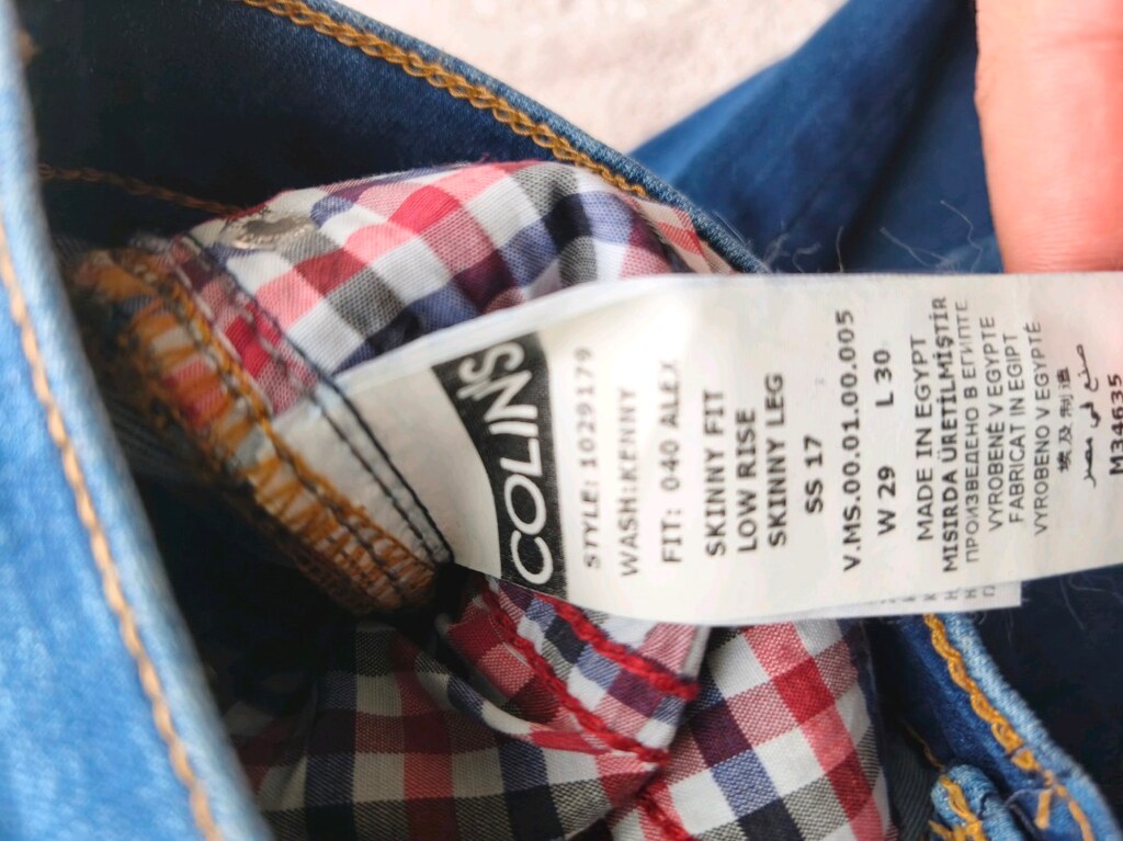 sıfır pantolon - 3