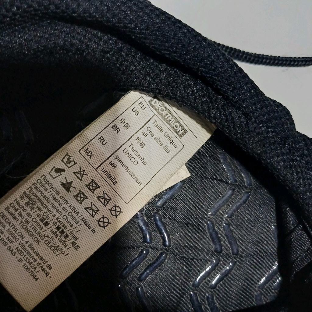 DEKATLON SIFIR JEL SELE KILIFI - 2
