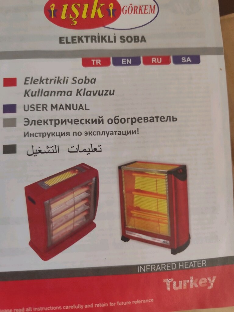 elektrik sobası - 3