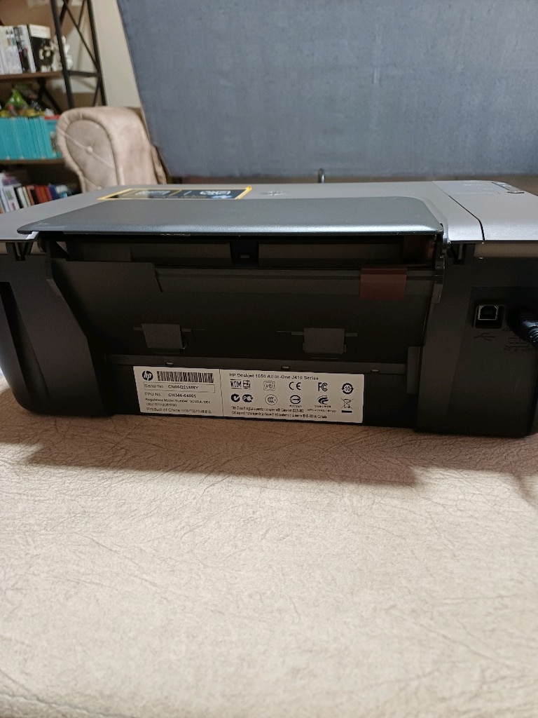 #Hp deskjet 1050 yazıcı - 8