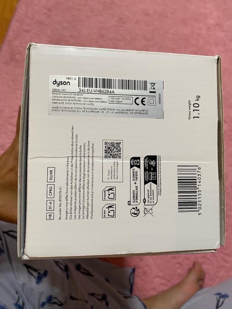 Sıfırdan Farksız Dyson Airsmooth (Ceramic Pink / Rose Gold) - Faturası - 2