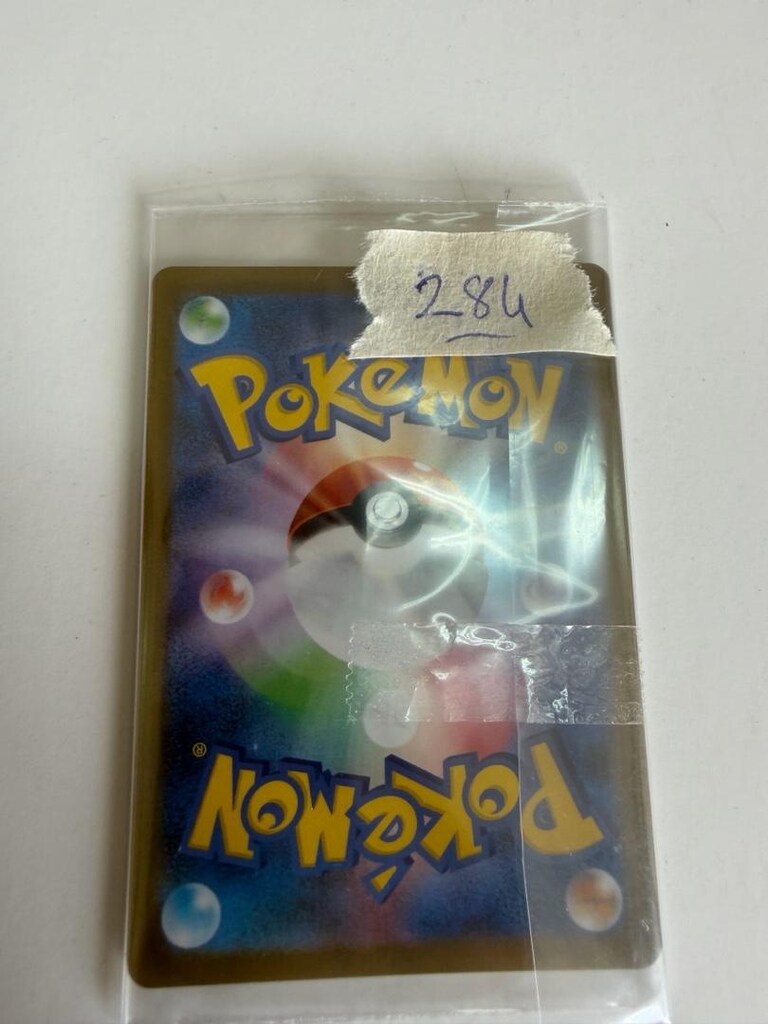 Pokemon Kart Oyunu - Shuckle AR 064/063 M1S Mega Symphonia Japonca - 9