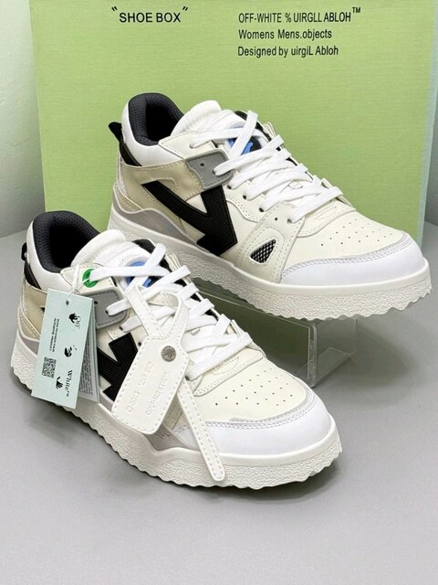 off white