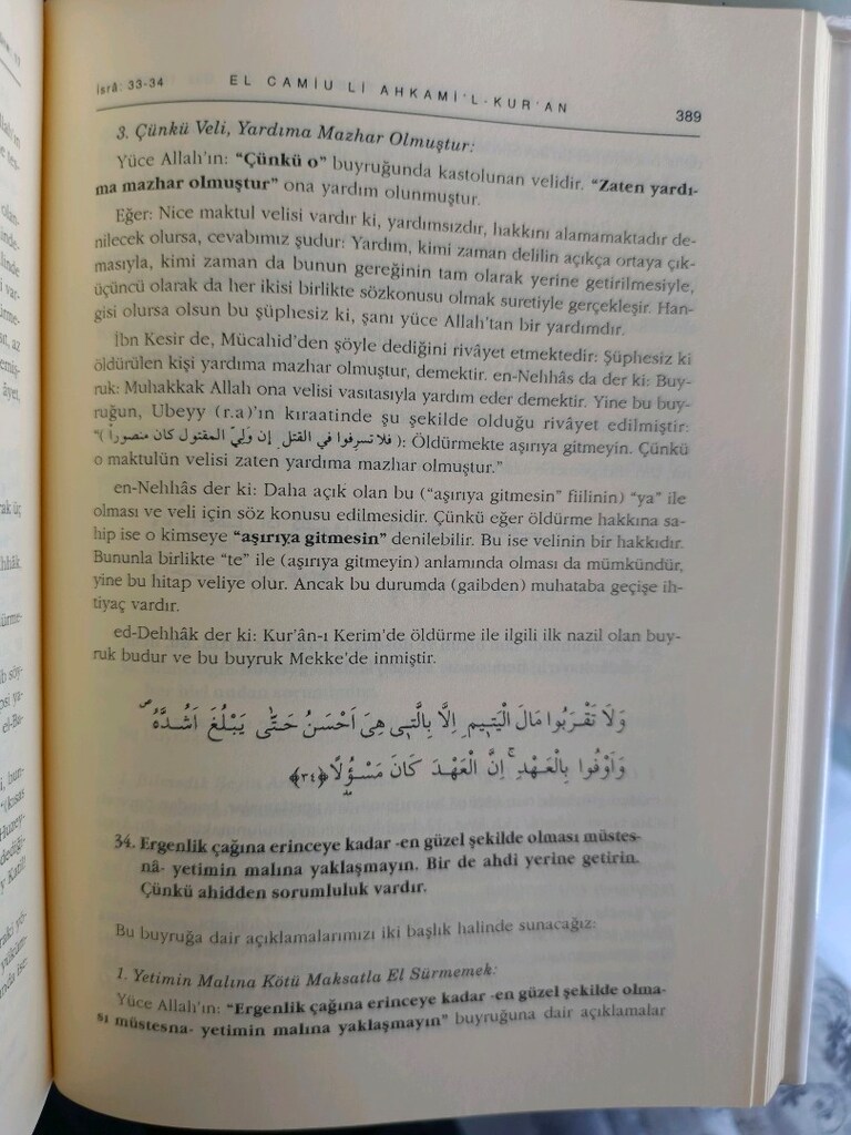 Kurtubi Tefsiri - 10
