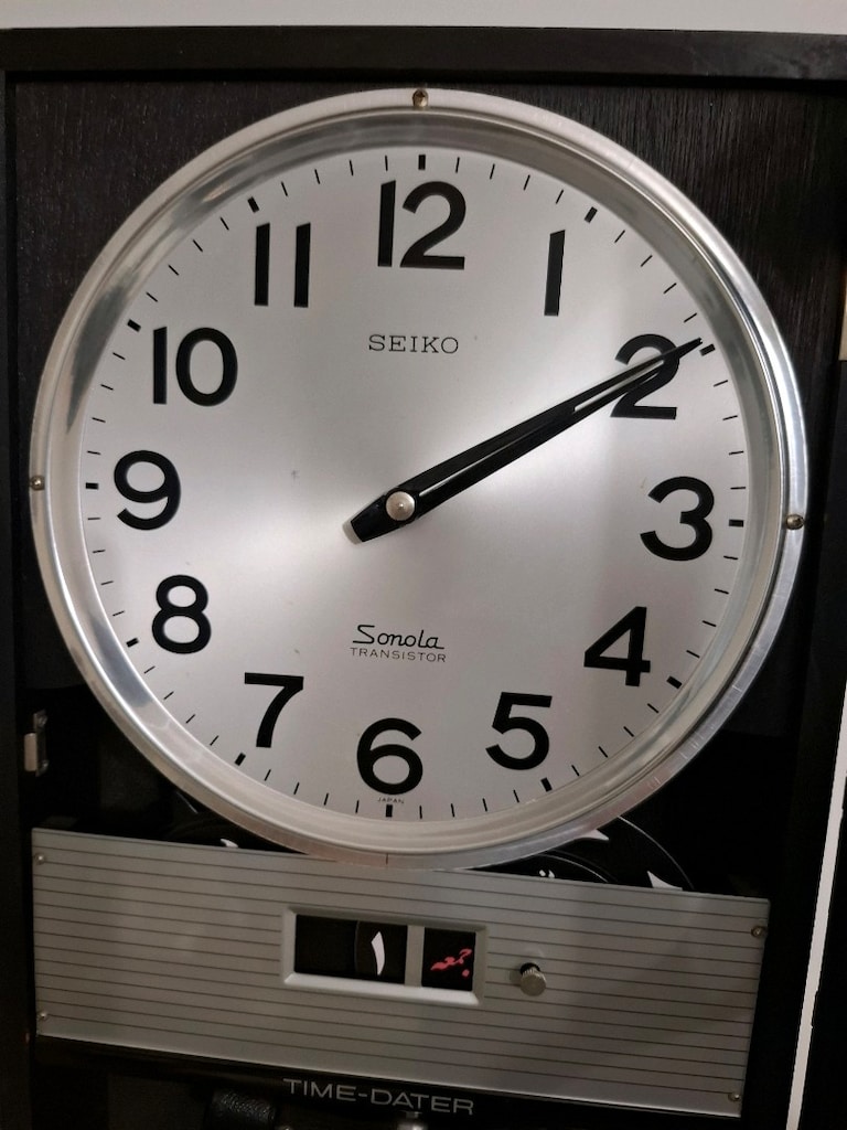 Seiko Çalar Duvar Saati - 3