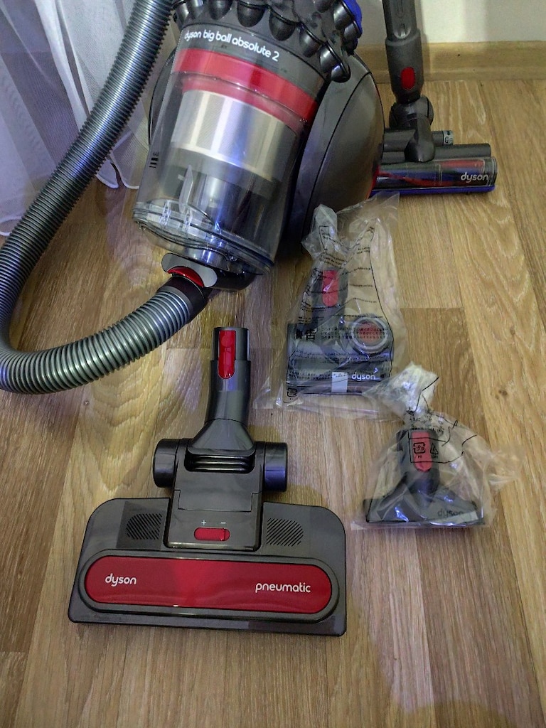 2 aylık Dyson süperge garantisi devam ediyor - 2