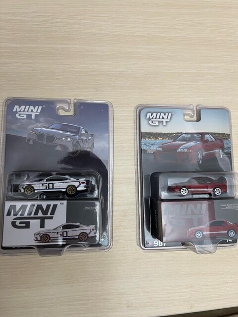 ACİL SATILIK PAKET!!!!!!