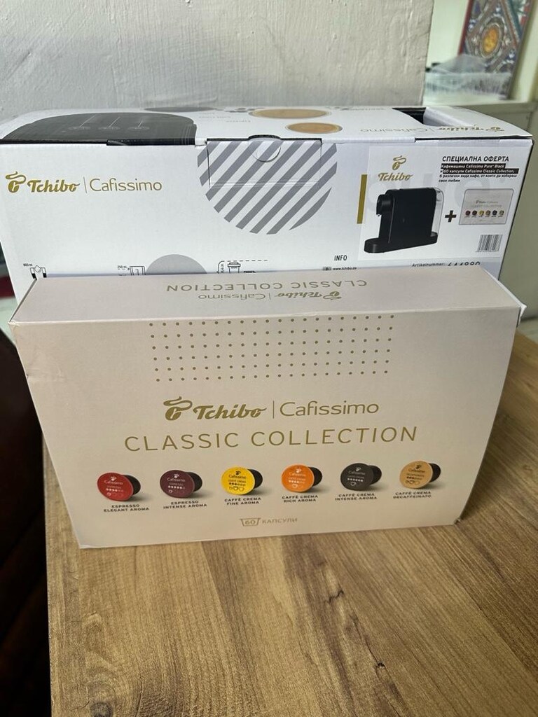 Tchibo Cafissimo pure+, siyah - 5
