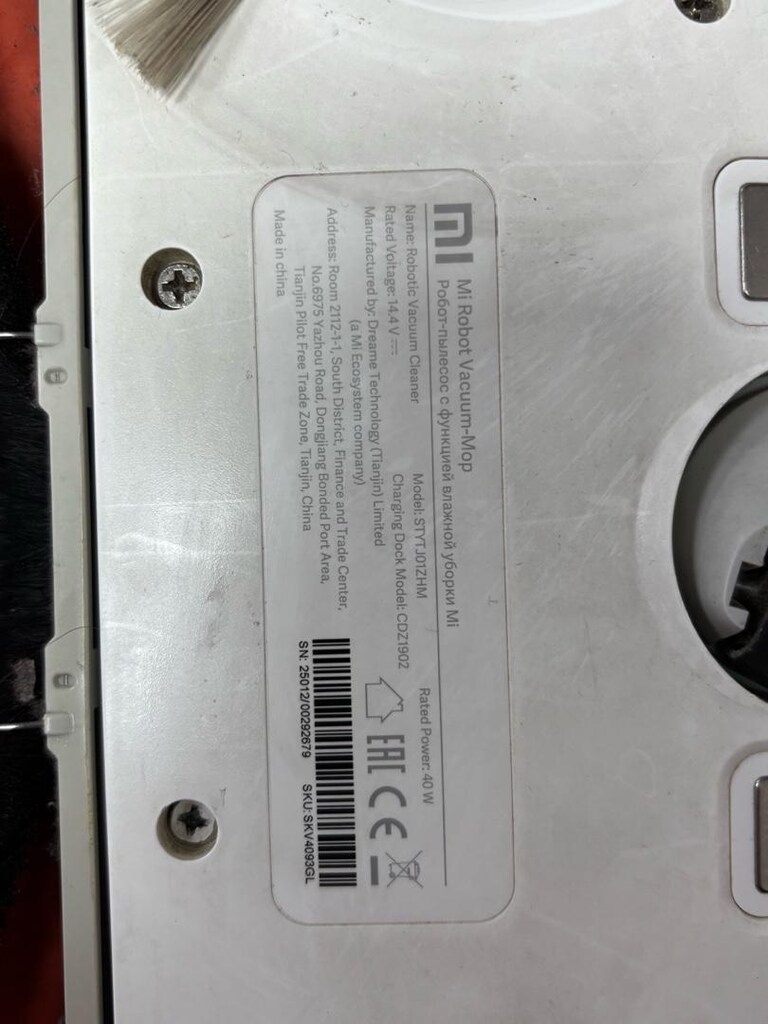XİAOMİ Mİ VACUUM-MOP ROBOT SÜPÜRGE - 3