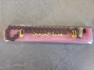 Tespih - 3