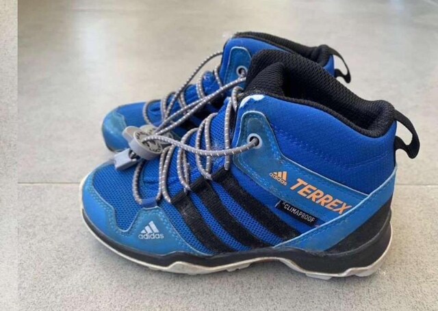 Adidas bot