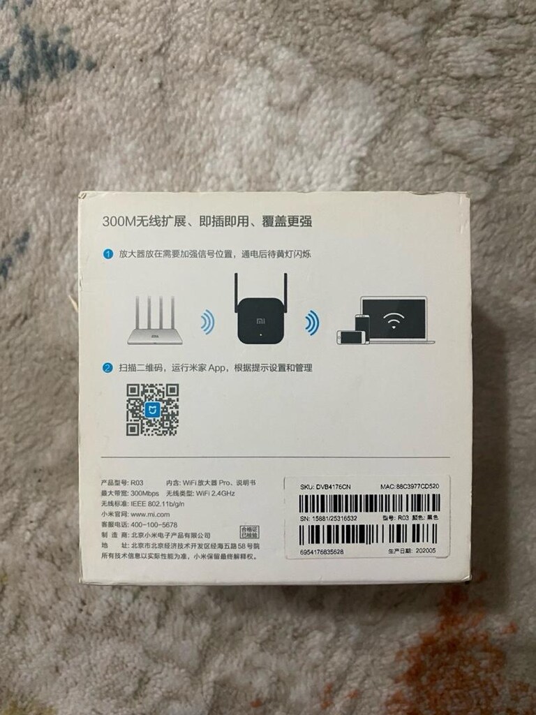wifi güçlendirici - 4