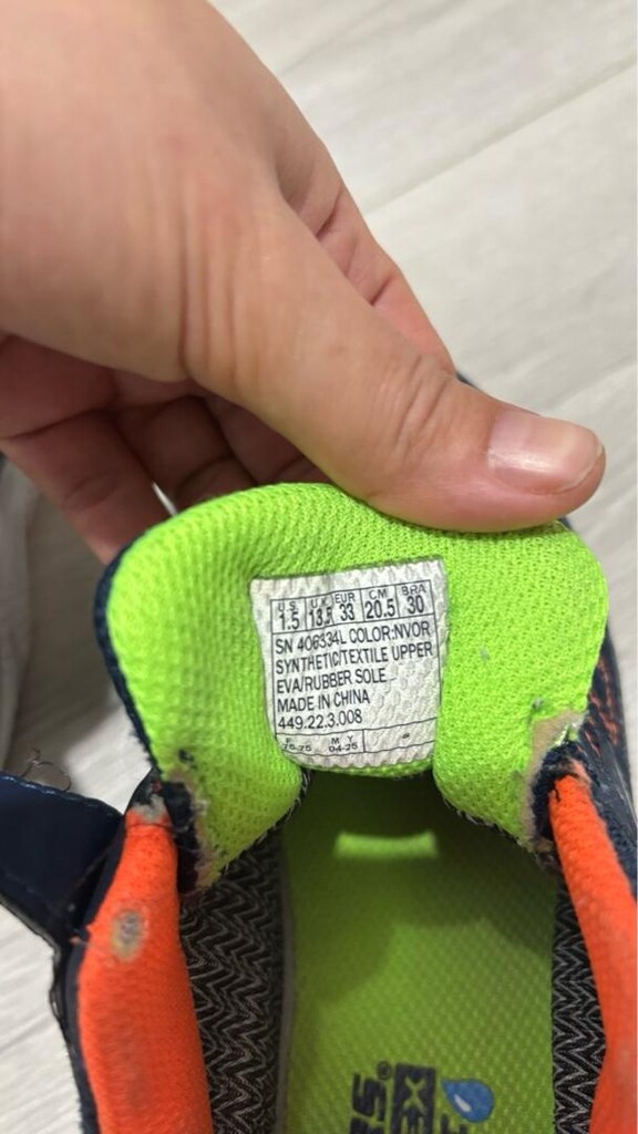 Skechers su geçirmez erkek çocuk ayakkabısı - 6