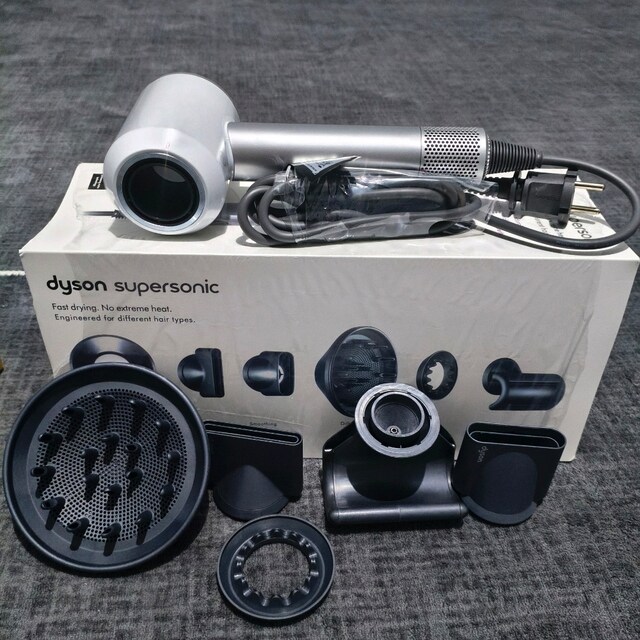 Dyson süpersonic