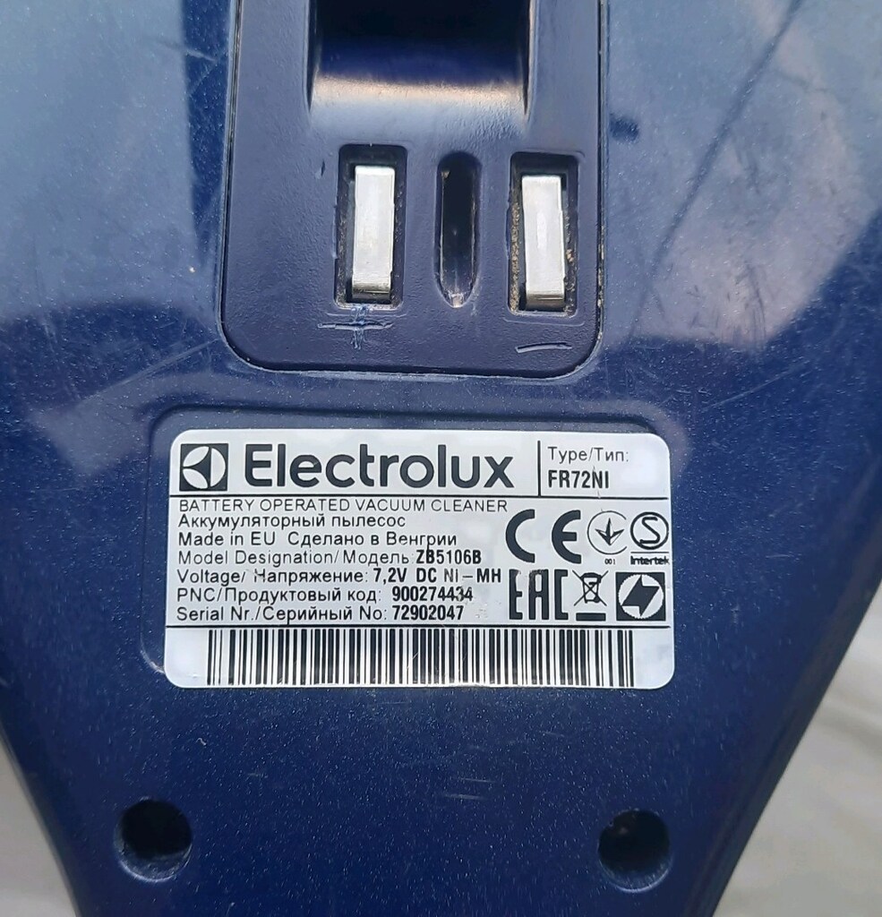 ELEKTROLUKX SARJLI SUPURGE - 6