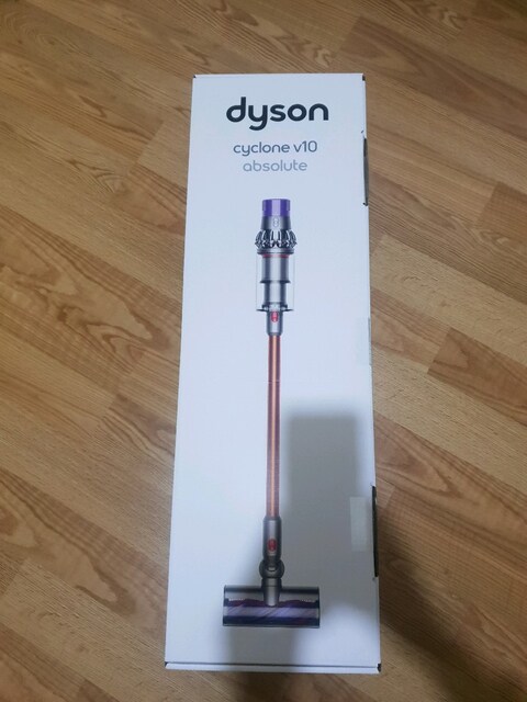 dyson v10 orjinal boş kutusu