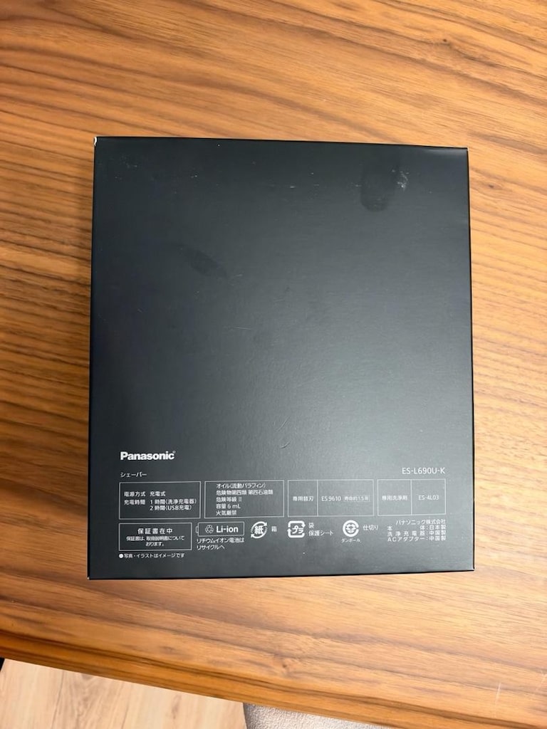 Panasonic Lamdash Pro 6 Tıraş Makinesi - 4