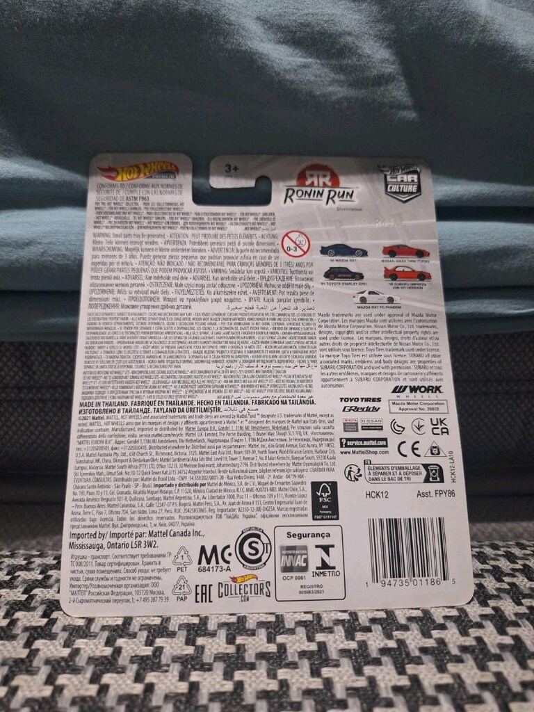 Hot Wheels Nissan 300zx twin turbo - 2