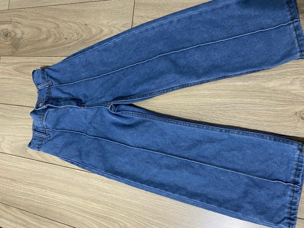 kız çocuk kot jean pantolon