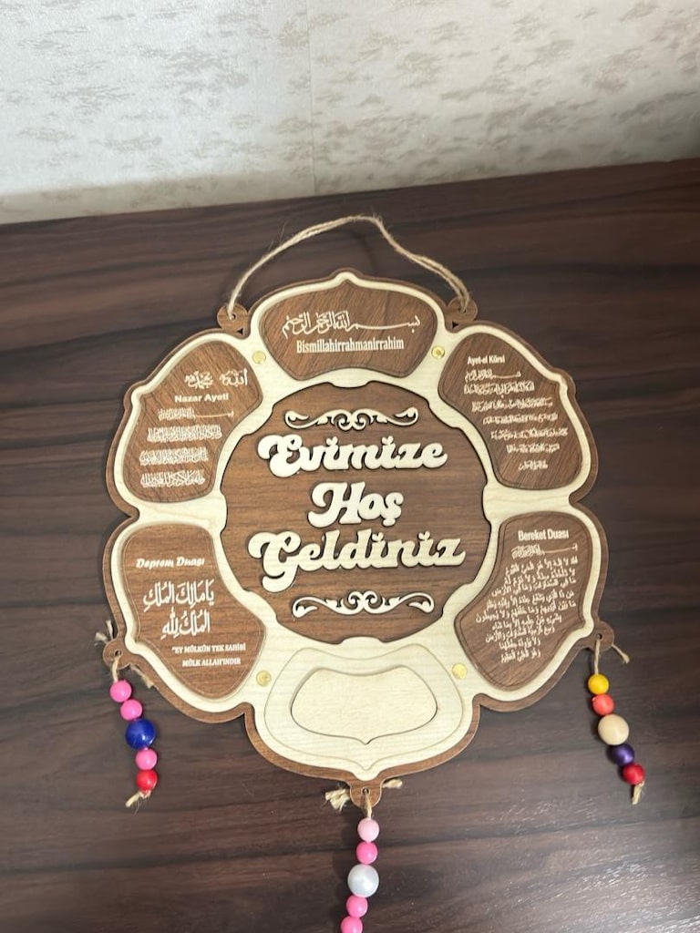 Duvar Süsleri Sure Yazılı 2 Si 500TL - 2