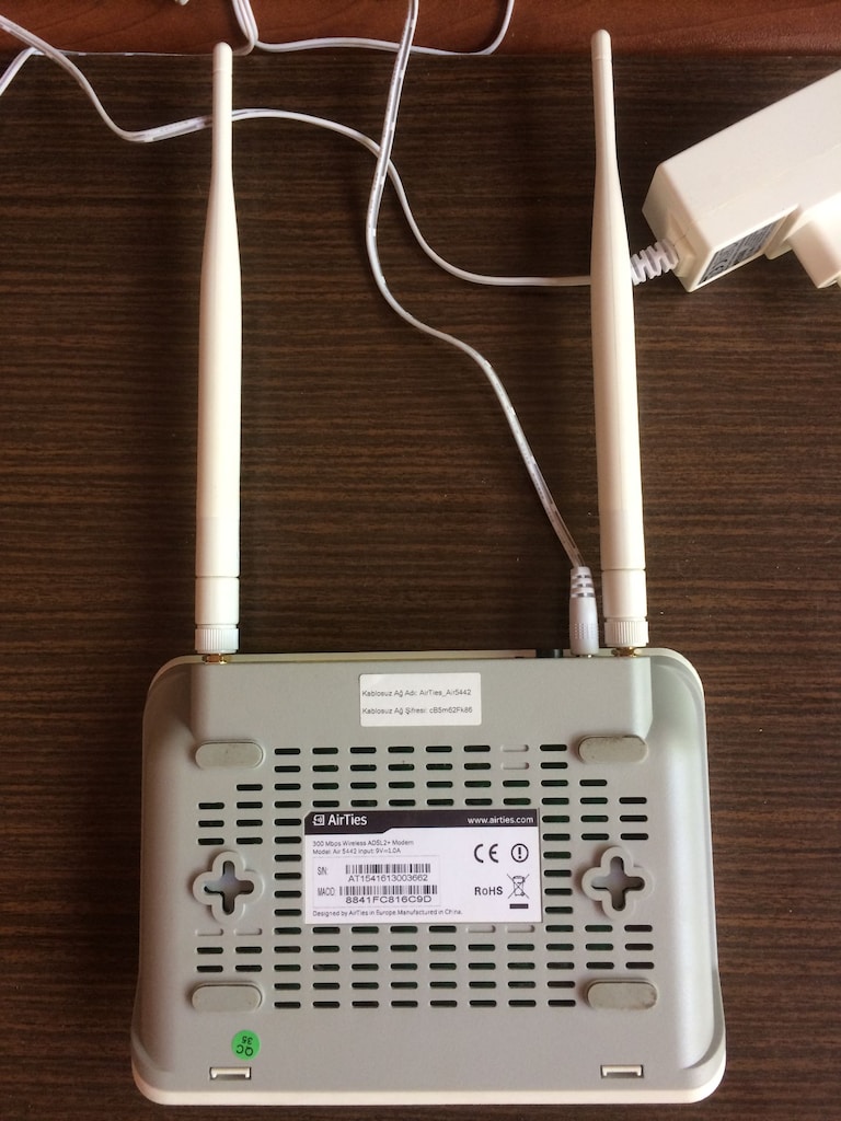 AİRTİES 300Mbps 4 PORT ROUTER - 4