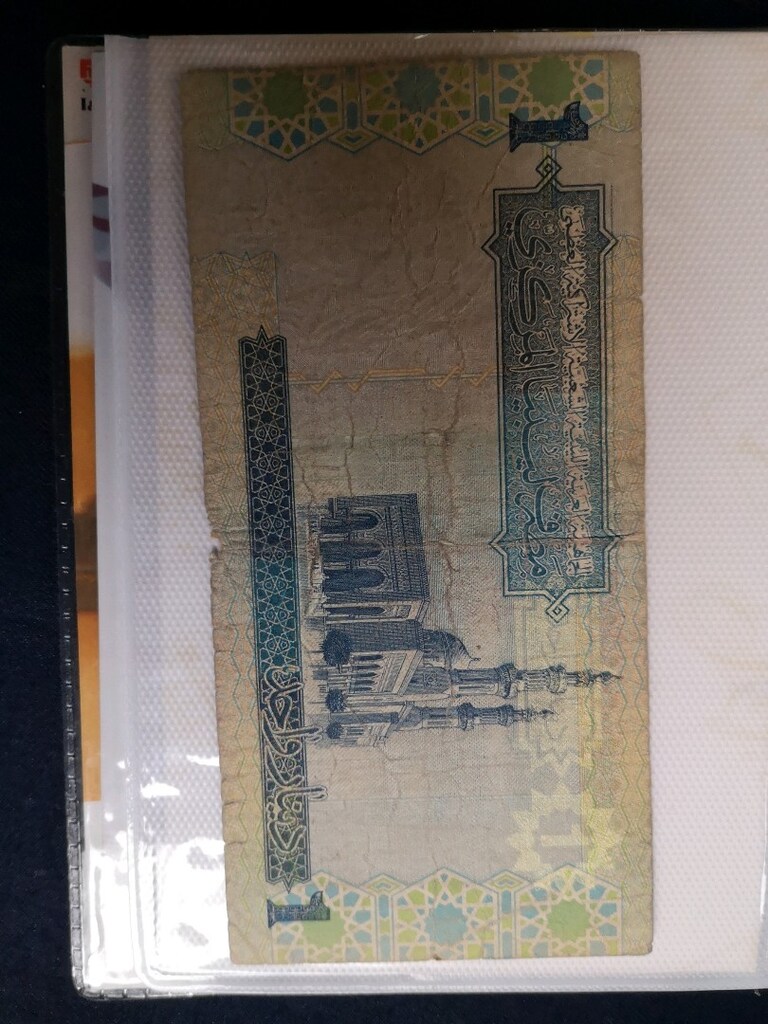 Muammer Muhammed Ebu Minyar el-Kaddafi dönemi Libya Dinar ı. - 8