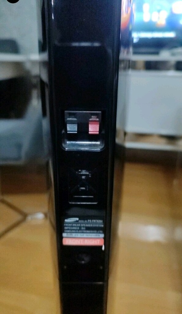 Samsung hoparlör - 4