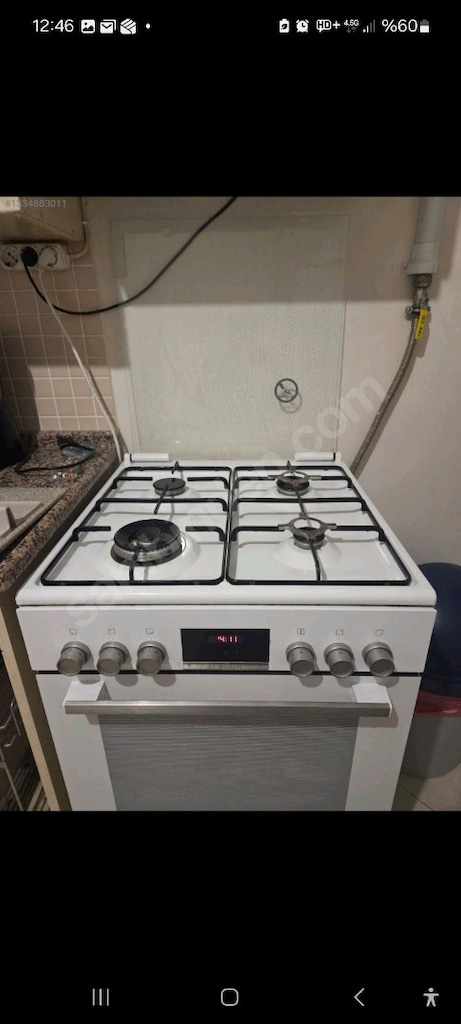 Bosch Fırın - 2
