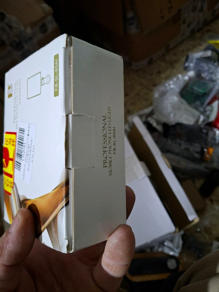 LED Video Işık Paneli - 6