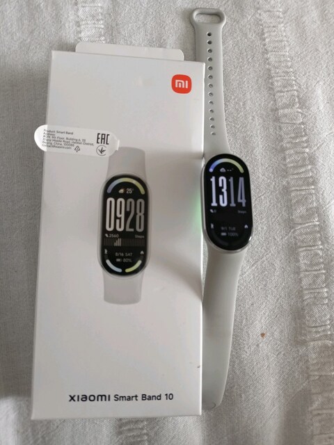Kutulu, faturalı çiziksiz Xiaomi Smart band 10